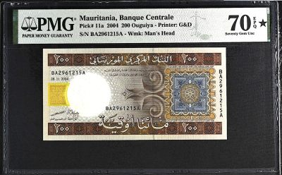 《张总收藏》132期-元旦外币精品汇 - 毛里塔尼亚200乌吉亚 PMG70E 满分 2004年 无47 唯一满分冠军分