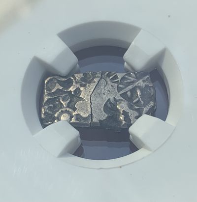 瓶子🏺第123期拍卖会  古印度孔雀王朝 公元前324-前225年印记银币（12）