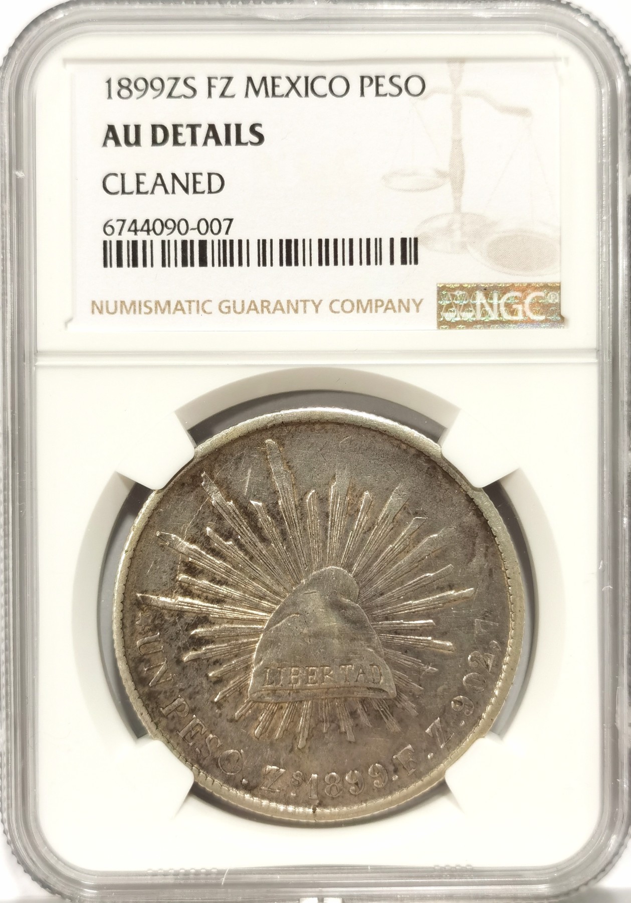 博洋堂世界钱币拍卖第058期（全场包邮）