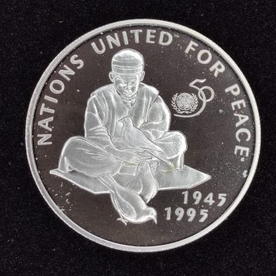 巴斯克收藏第210期 纪念币专场 1月9/10/11 号三场连拍 全场包邮 - 阿富汗 1995年 500阿富汗尼精制纪念银币 联合国成立50周年纪念