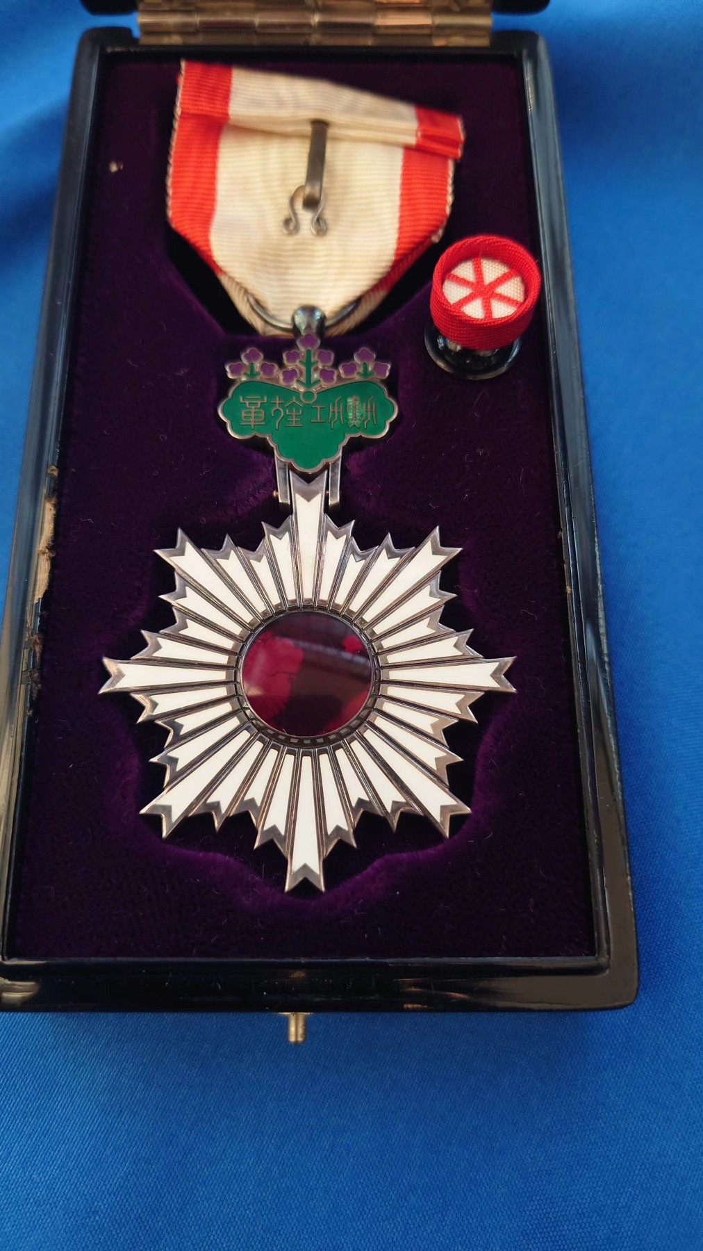 太平洋六等单光旭日章 太平洋六等单光旭日章