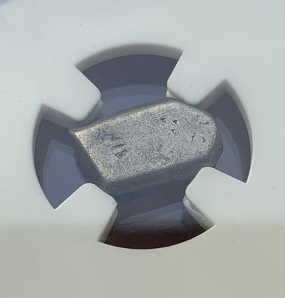 瓶子🏺第123期拍卖会  古印度孔雀王朝 公元前324-前225年印记银币（9）