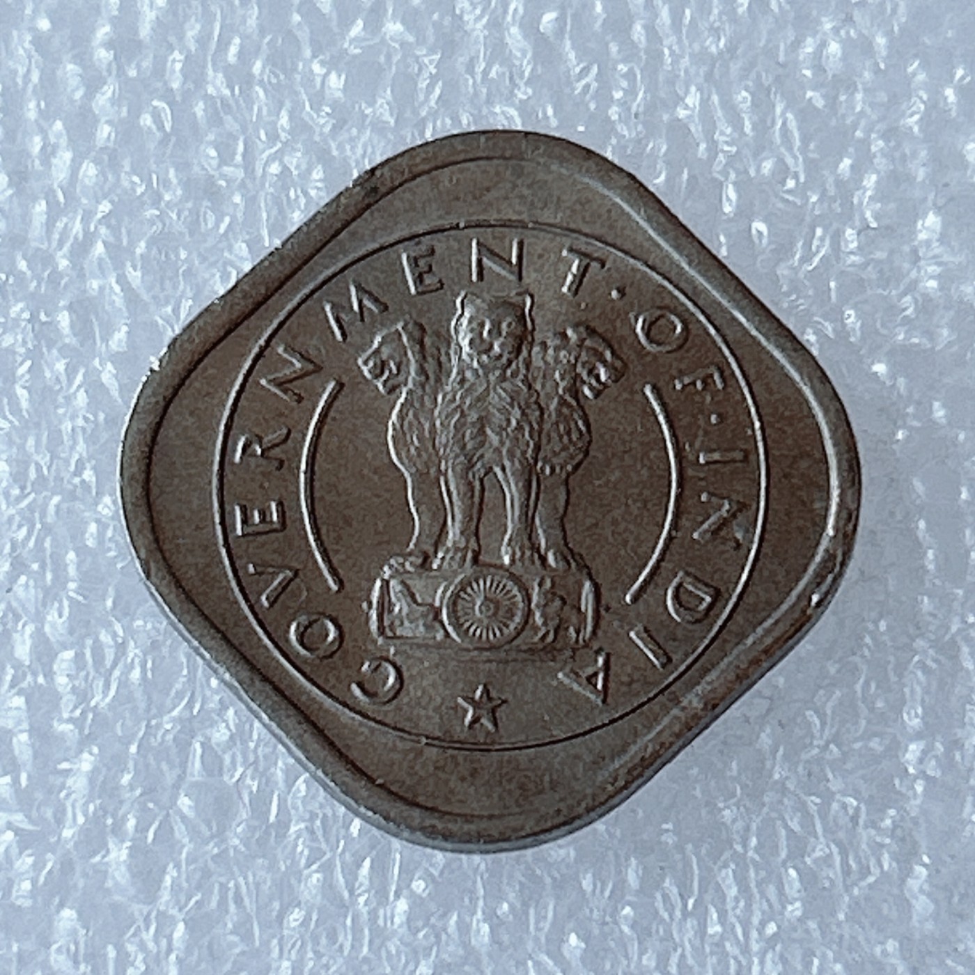 海外回流1元起拍小铺 各国钱币散币场 第3期 印度1954年1/2安娜 神牛