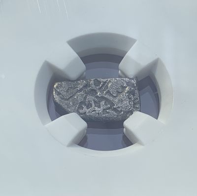 瓶子🏺第123期拍卖会  古印度孔雀王朝 公元前324-前225年印记银币（5）