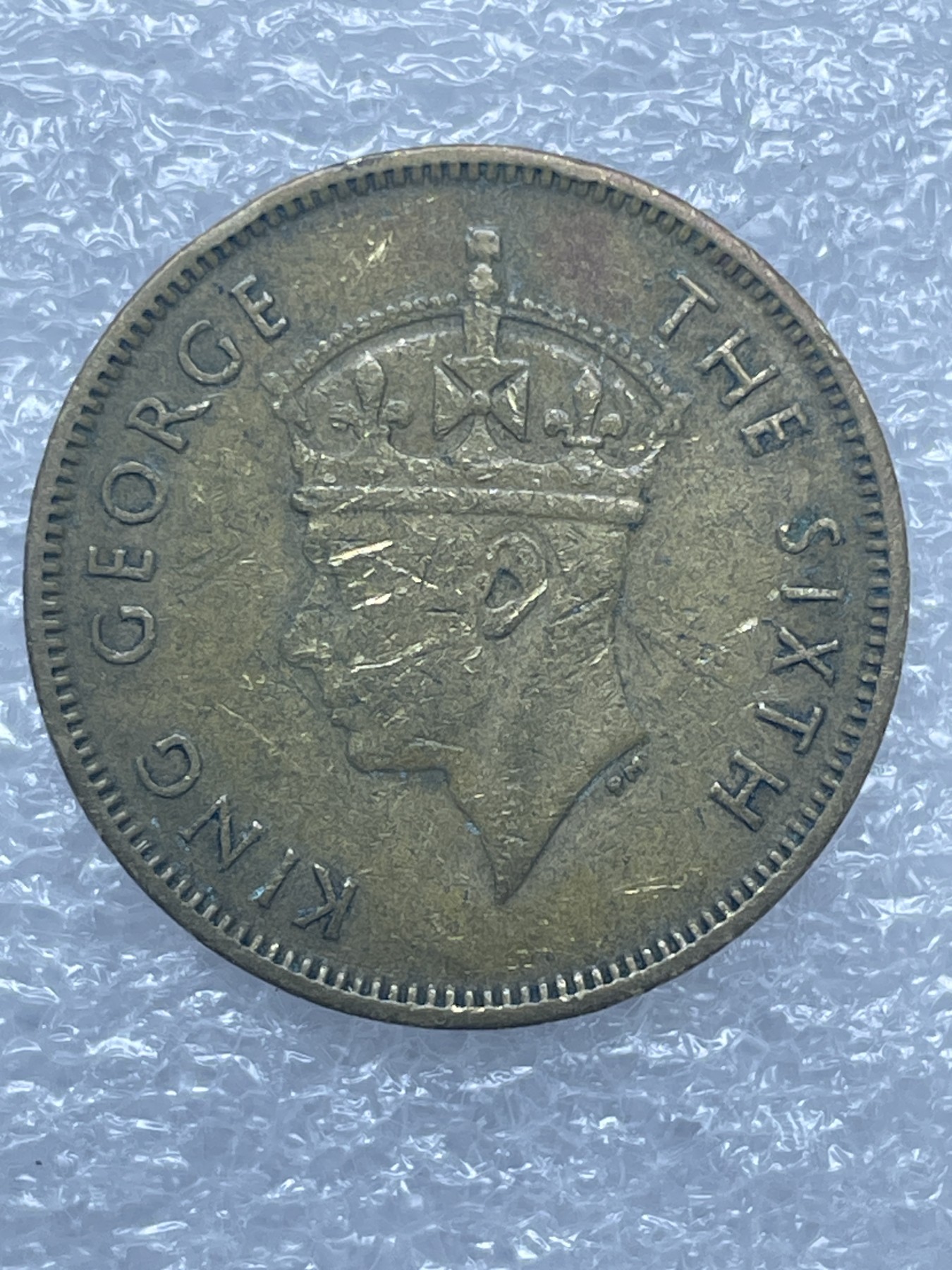 神仙姐姐散币好品专场第十二期（无佣金，预留三期自动发出 1950 年英属香港一毫