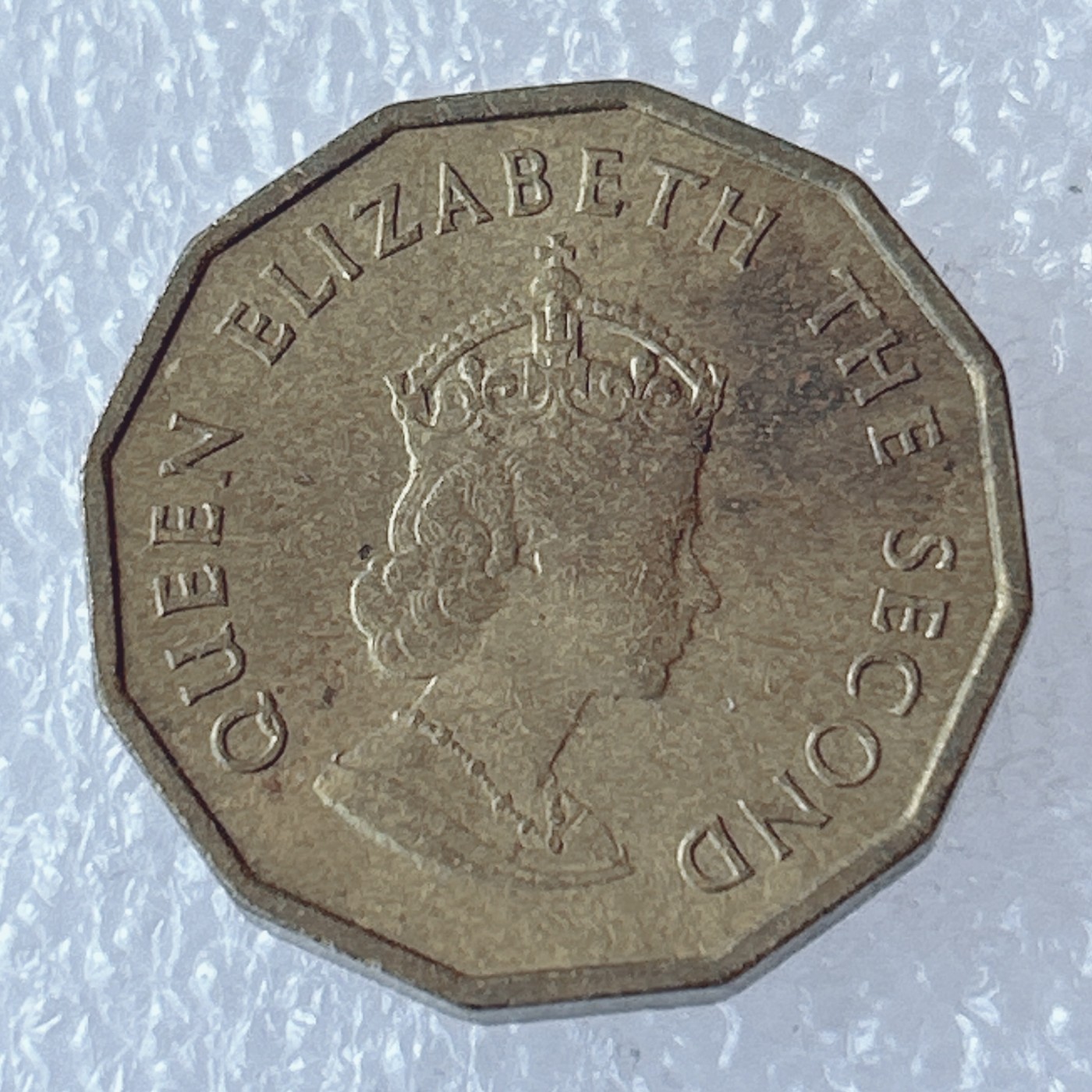 海外回流1元起拍小铺 各国钱币散币场 第3期 1964年英属泽西岛1/4先令