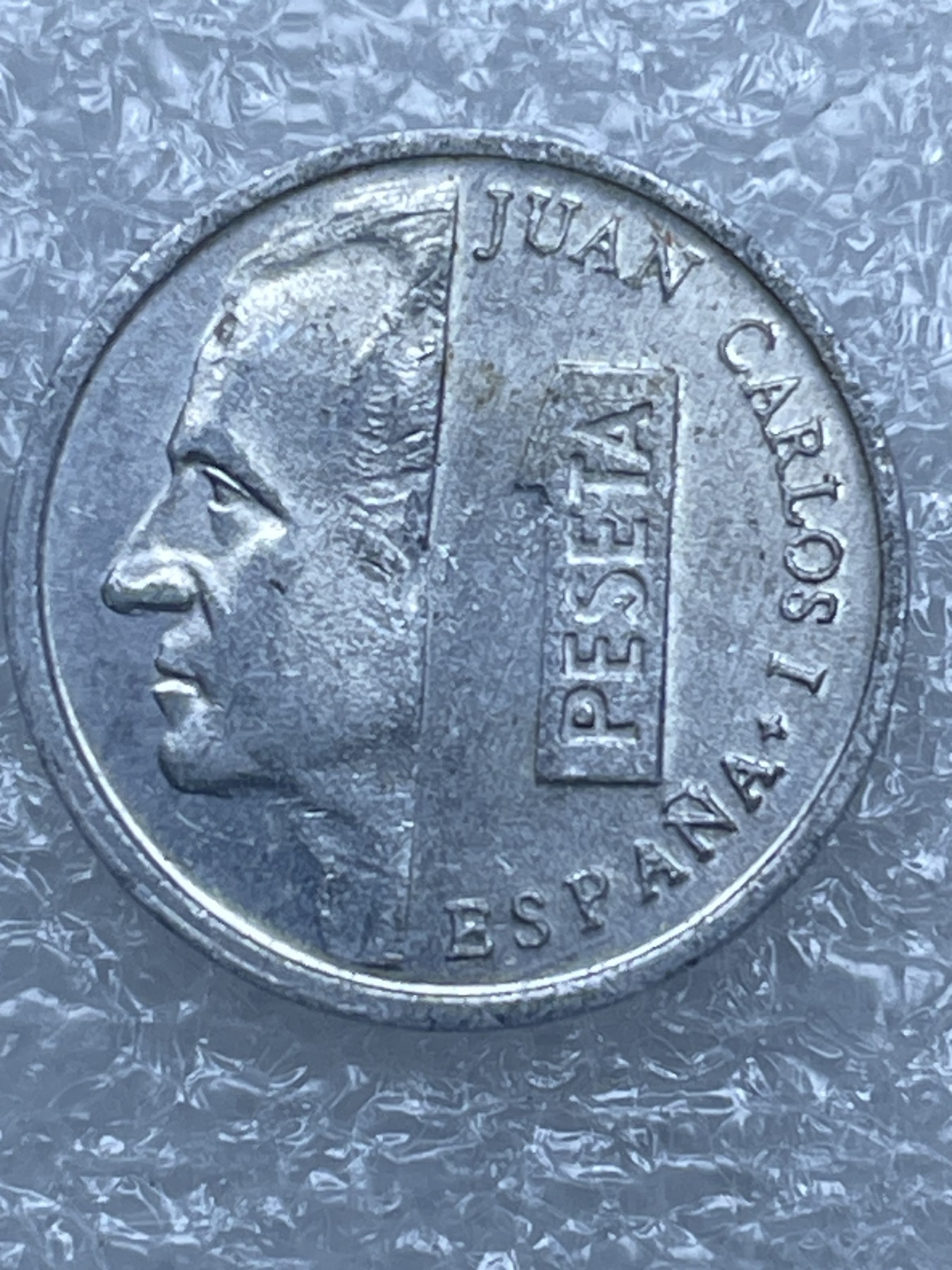 神仙姐姐散币好品专场第十二期（无佣金，预留三期自动发出 1995年西班牙 1 比塞塔