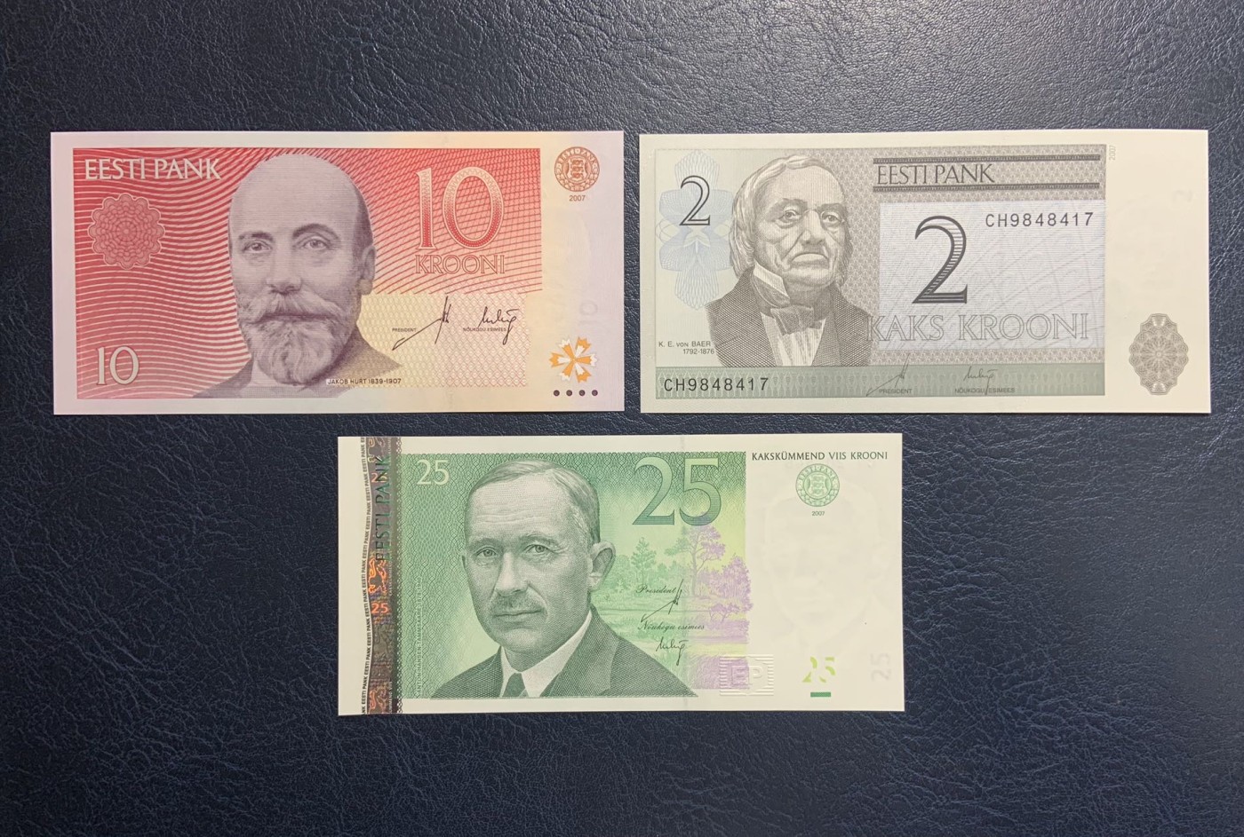 收藏联盟Quantum Auction 第314期拍卖  爱沙尼亚2007年2-25克朗 品相全新UNC