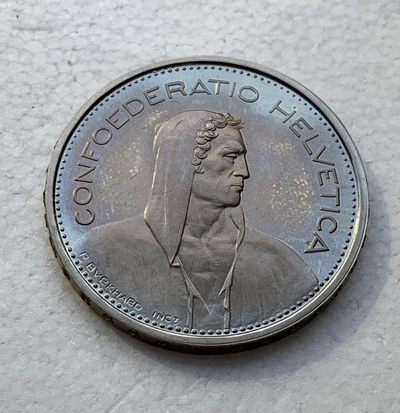 瓶子🏺第123期拍卖会  瑞士1975年精制8枚套  原盒