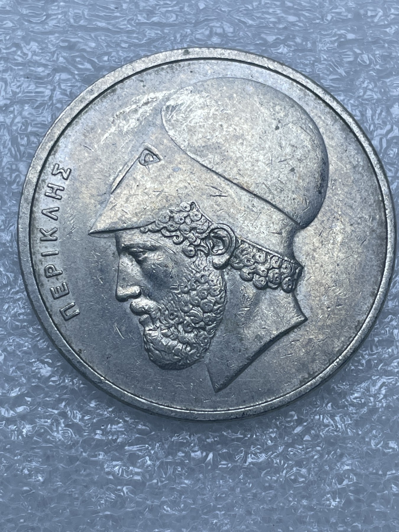 神仙姐姐散币好品专场第十二期（无佣金，预留三期自动发出 1976 年希腊 20 德拉科马