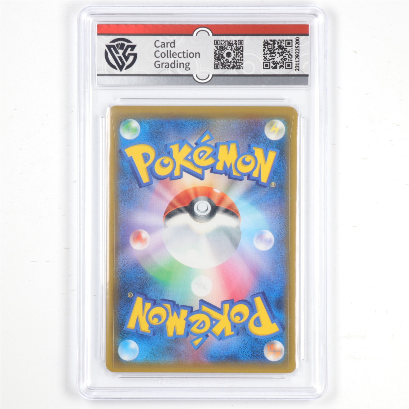 2018 宝可梦 TCG JPN. 老翁龙 Drampa CCG 9 231129225200