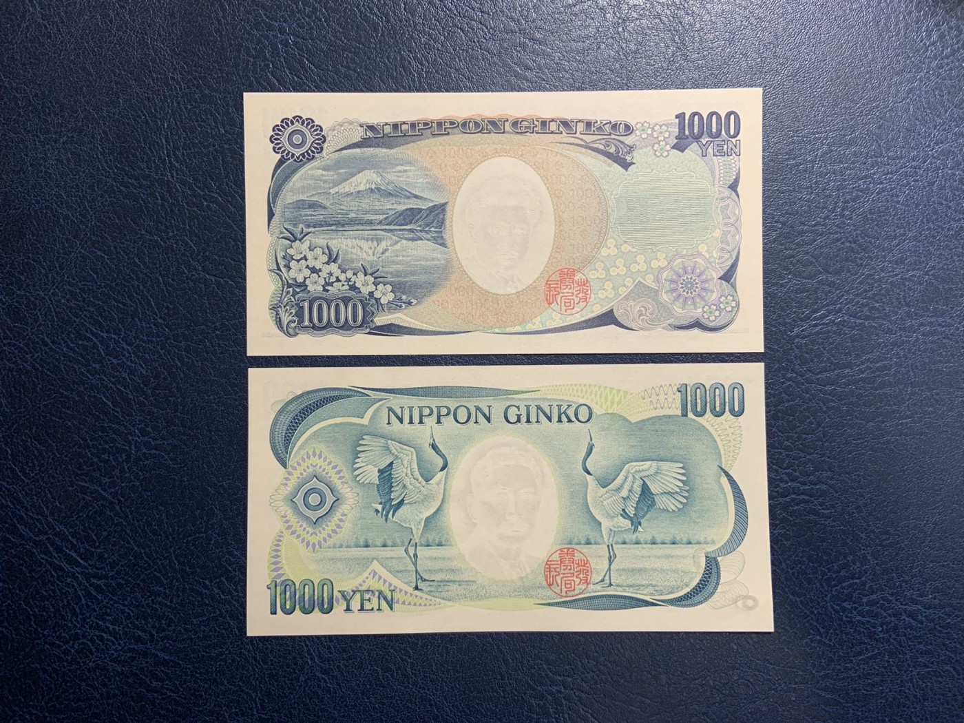 收藏联盟Quantum Auction 第314期拍卖  日本国立印刷局1000和财务省1000元 品相全新UNC