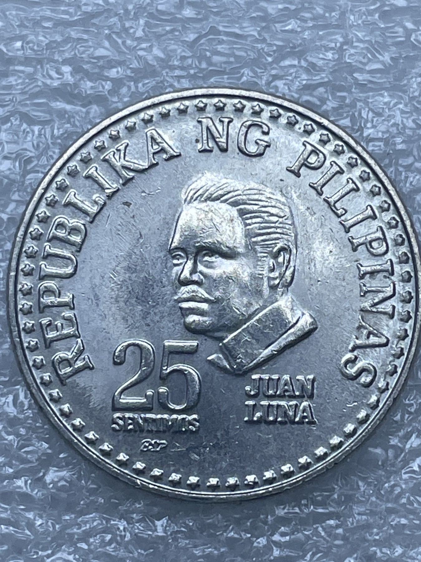 神仙姐姐散币好品专场第十二期（无佣金，预留三期自动发出 好品 1979 年菲律宾 25 分