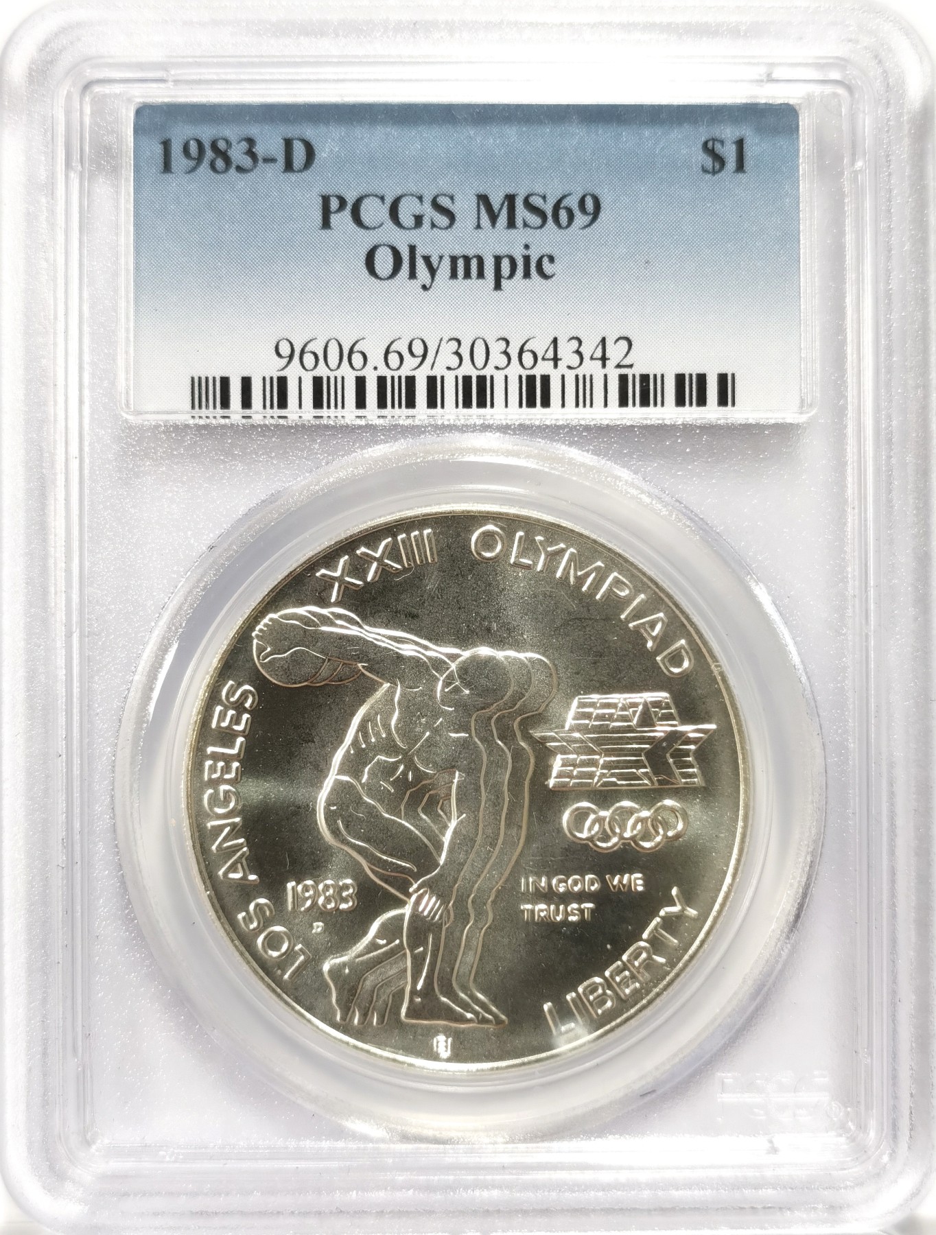 博洋堂世界钱币拍卖第058期（全场包邮）