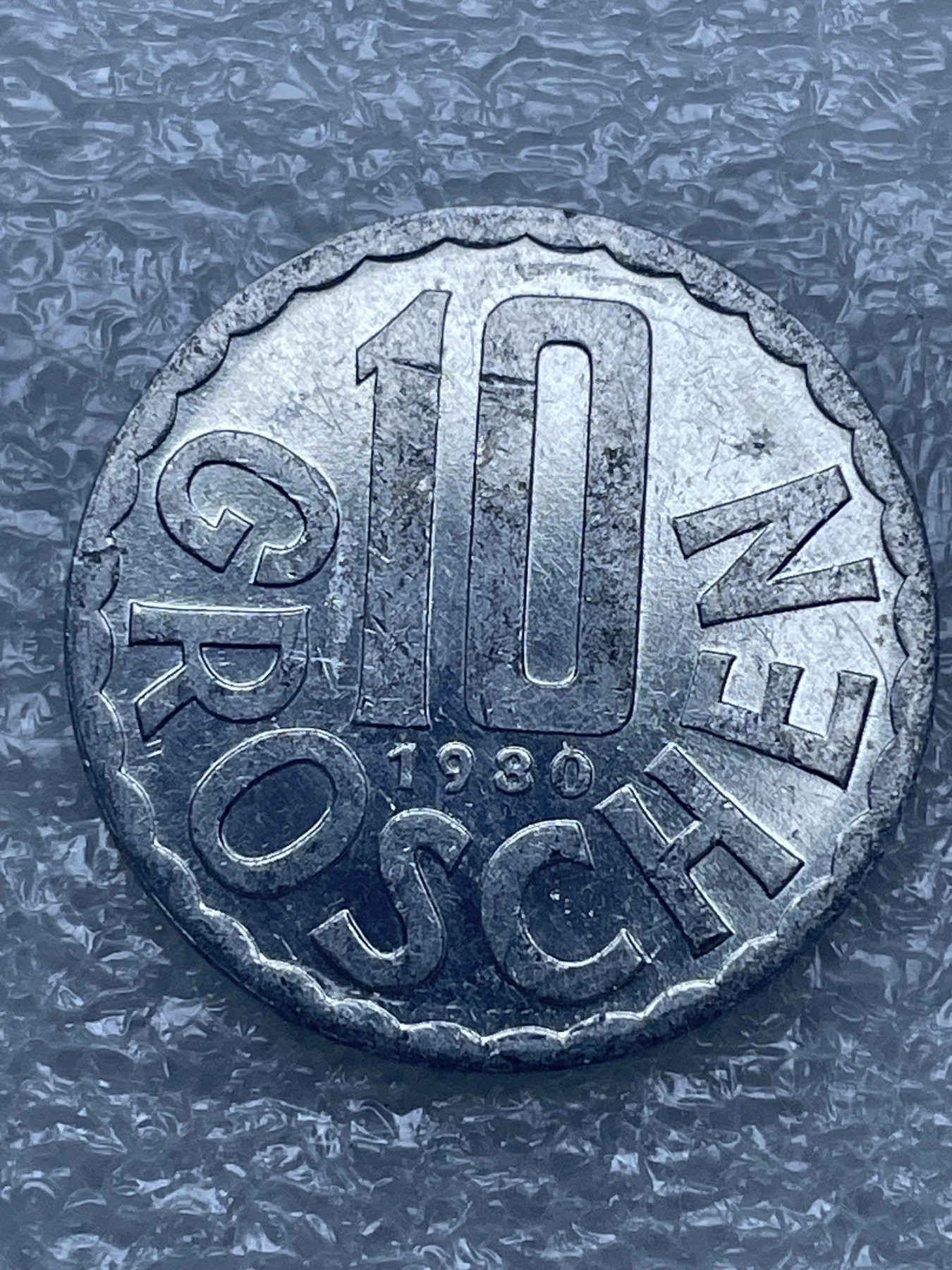 神仙姐姐散币好品专场第十二期（无佣金，预留三期自动发出 1980 年奥地利 10格罗申