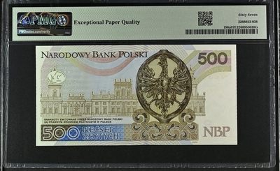 🌗乐淘淘世界纸币收藏拍卖 第36期🌓 【AA9620113】波兰2016年纸币 500兹罗提 首发AA冠 无47 PMG67EPQ