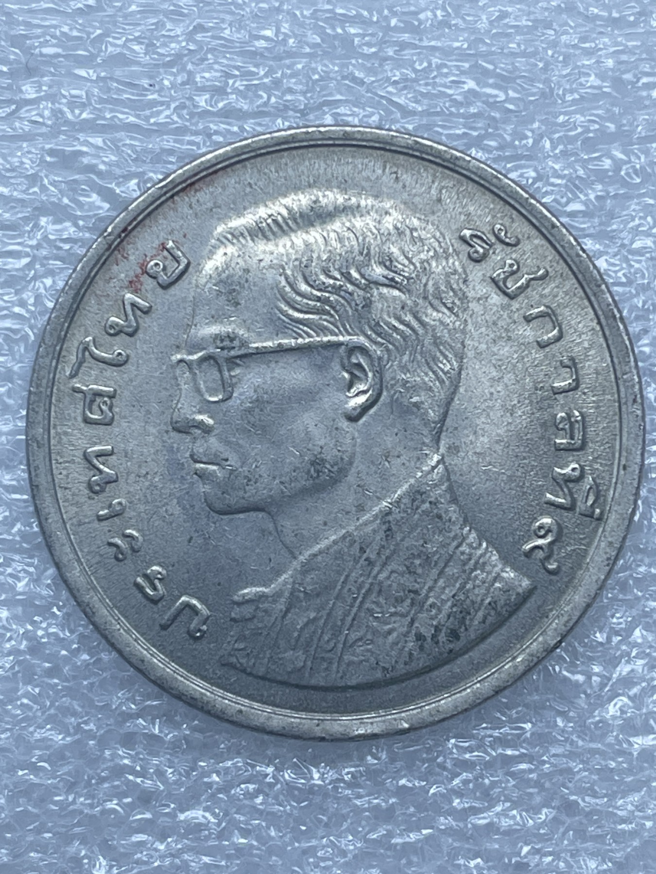 神仙姐姐散币好品专场第十二期（无佣金，预留三期自动发出 泰国龙船