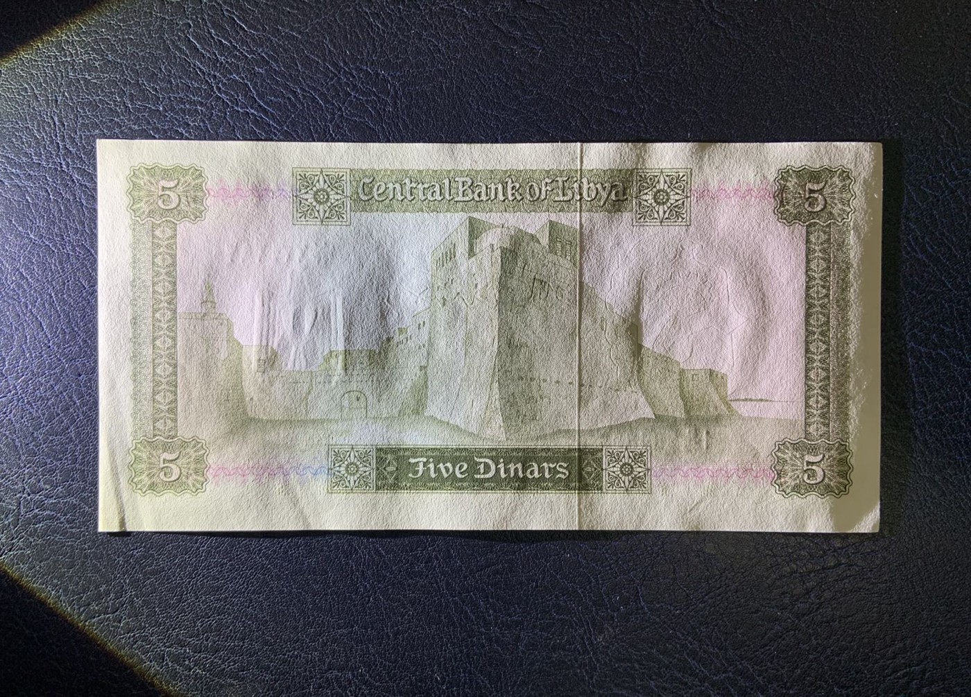 收藏联盟Quantum Auction 第314期拍卖  利比亚1972年5第纳尔 品相UNC 大票幅 轻微点钞痕和角瑕疵