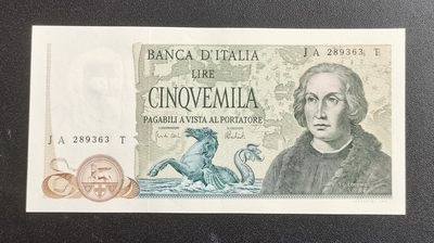 中世钞藏15秒快拍-第15期 - 全新UNC1971年意大利5000里拉哥伦布（无47）