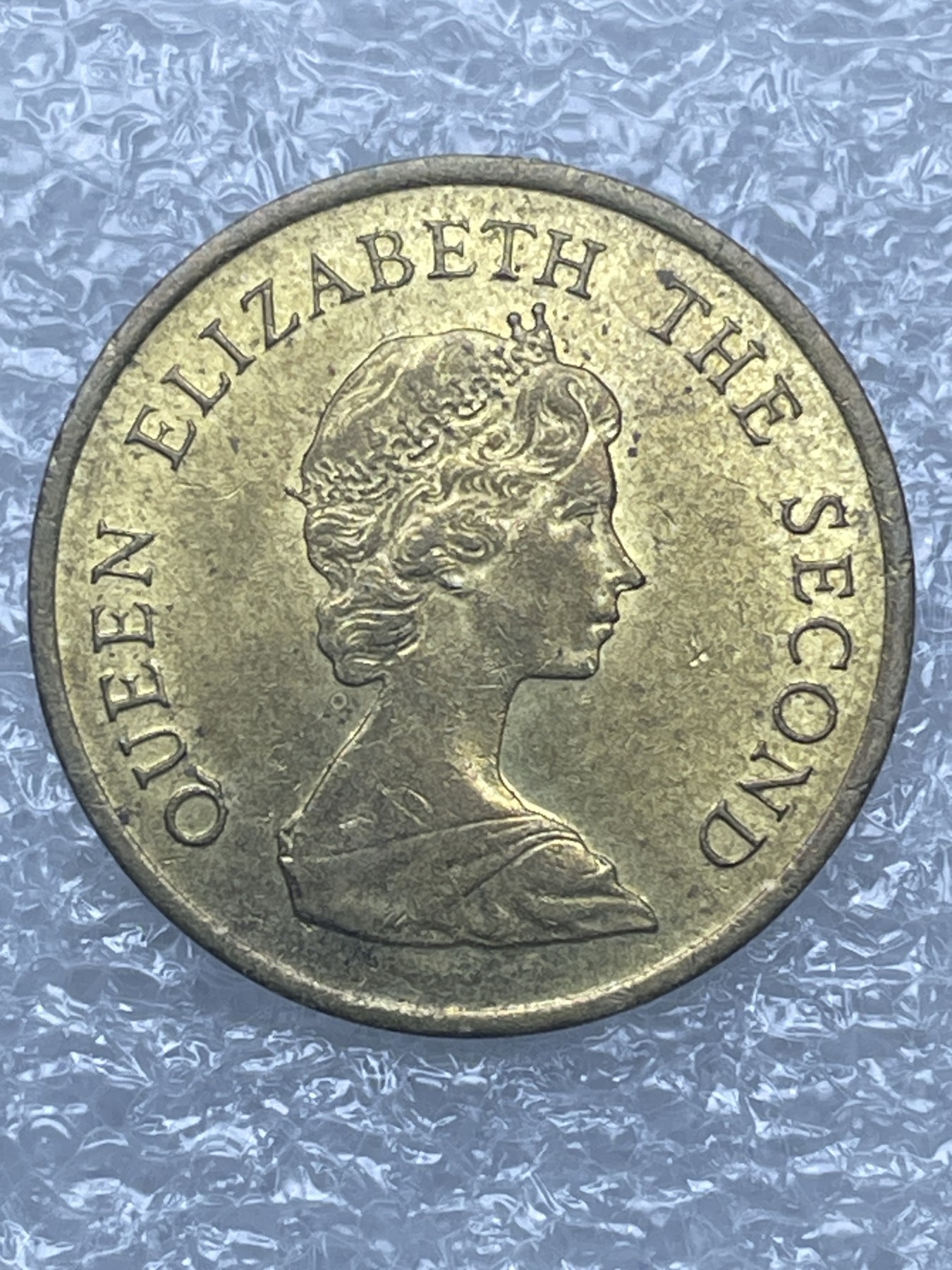 神仙姐姐散币好品专场第十二期（无佣金，预留三期自动发出 1982 年英属香港1 毫