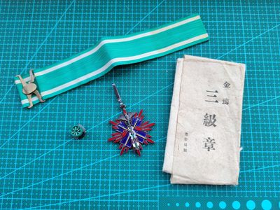 中核食堂第十四次元旦小拍 - 三等金鴟