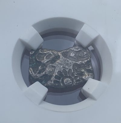 瓶子🏺第123期拍卖会  古印度孔雀王朝 公元前324-前225年印记银币（13）