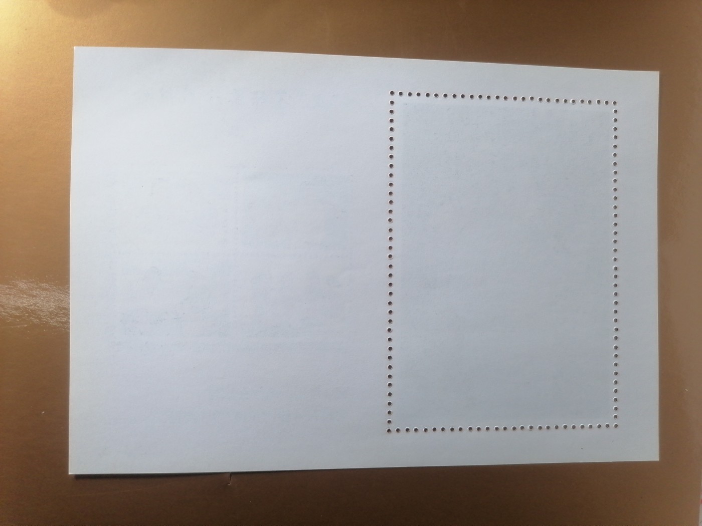 混拍专场 文字邮票珍藏纪念新全品（文17）