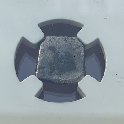 瓶子🏺第123期拍卖会  古印度孔雀王朝 公元前324-前225年印记银币（6）