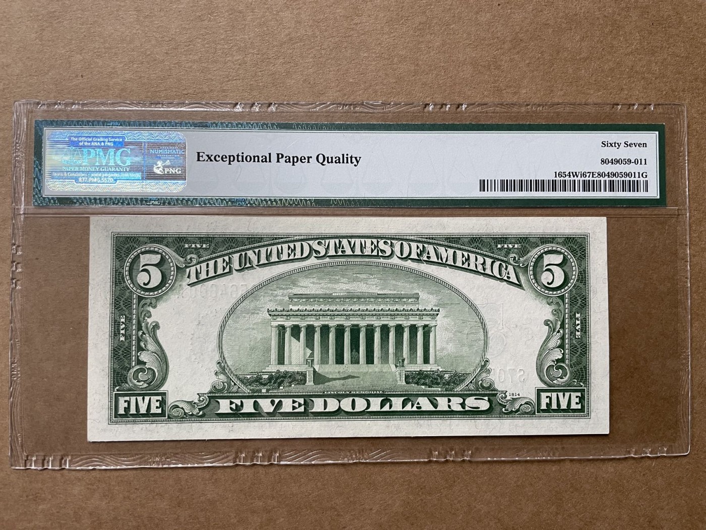 専用画面 2017A 5ドル連邦準備銀行券 PMG 66EPQ - ファンシーロール