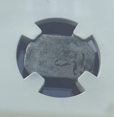 瓶子🏺第123期拍卖会  古印度孔雀王朝 公元前324-前225年印记银币（8）