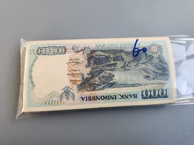 外国纸币23期 - 印度尼西亚1000卢比60张 破旧污损