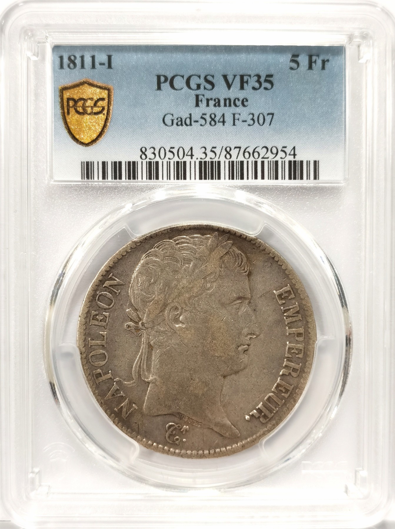 博洋堂世界钱币拍卖第058期（全场包邮）