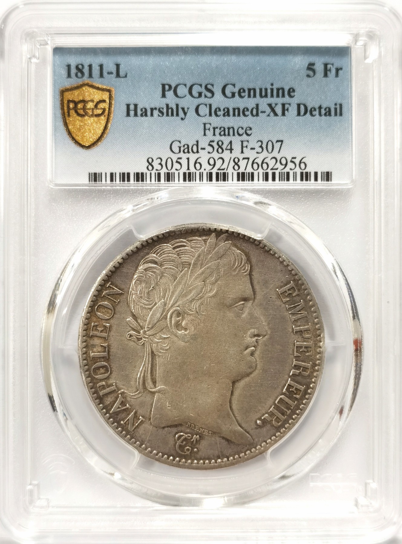 博洋堂世界钱币拍卖第058期（全场包邮）