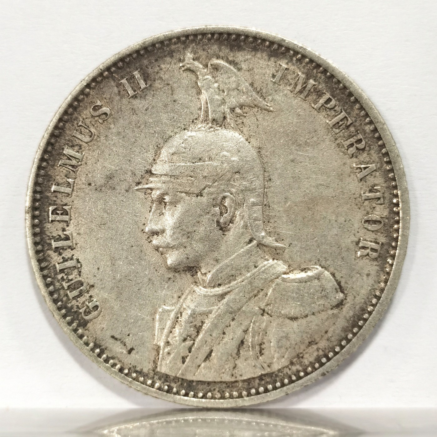 博洋堂世界钱币拍卖第058期（全场包邮）