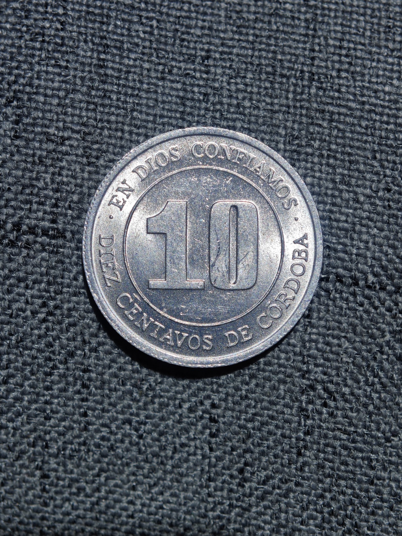 外国硬币收藏店第6期 原光尼加拉瓜1974年10分铝币