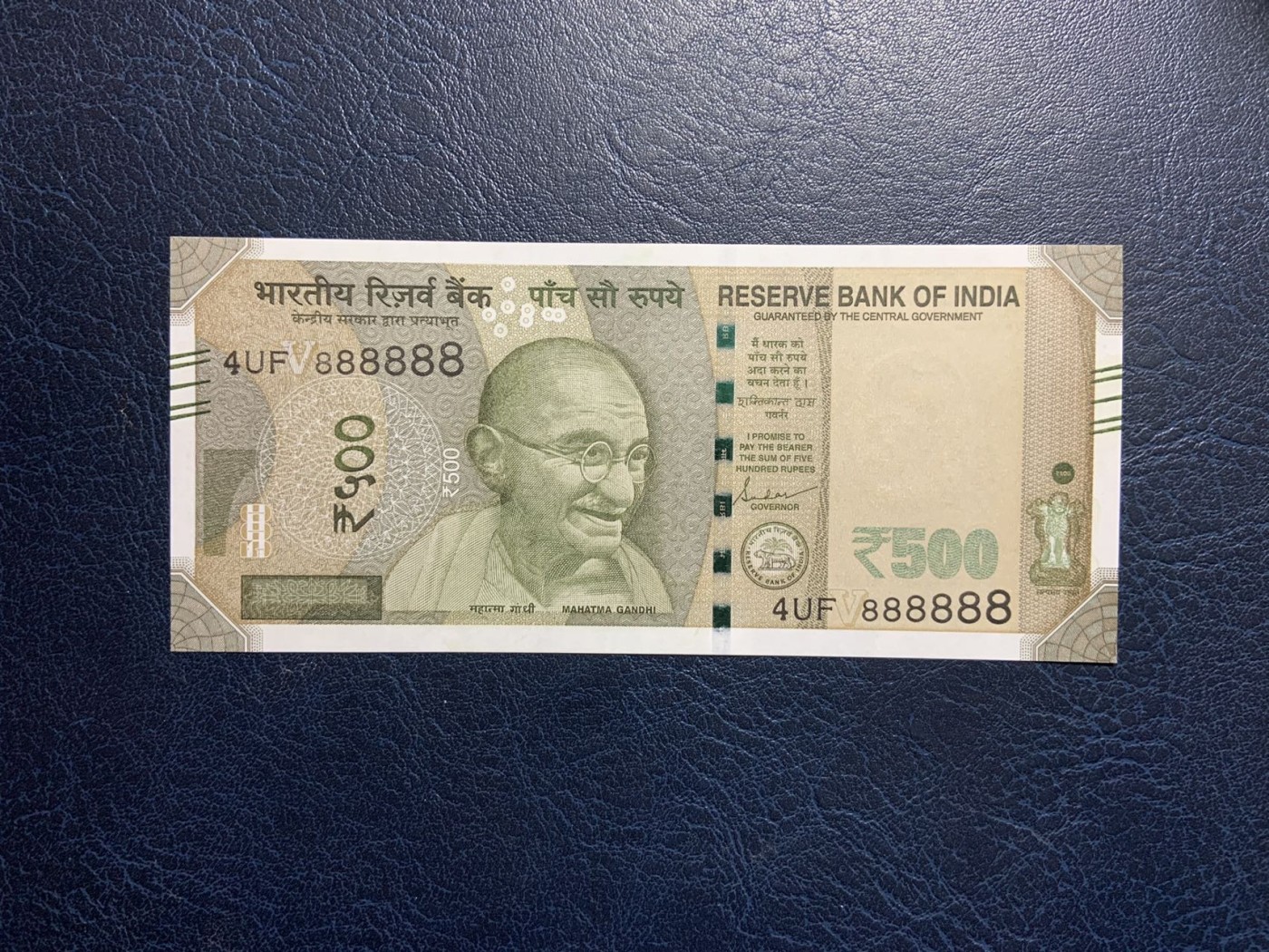 收藏联盟Quantum Auction 第314期拍卖  印度联邦2023年500卢比 品相全新UNC 全同8号 德里红堡