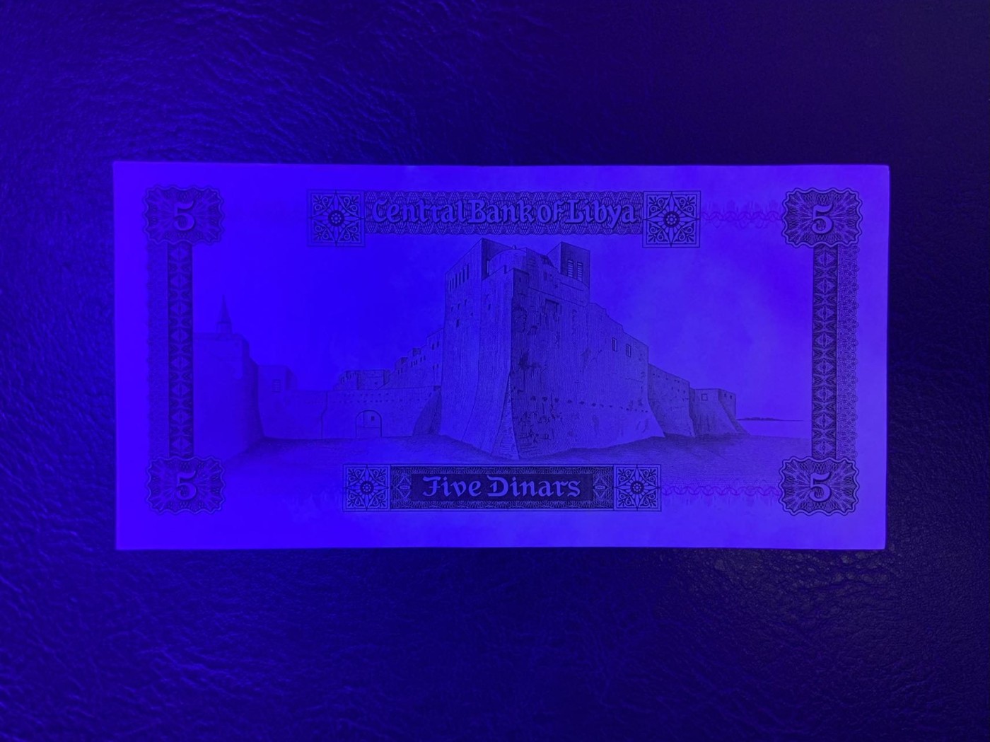 收藏联盟Quantum Auction 第314期拍卖  利比亚1972年5第纳尔 品相UNC 大票幅 轻微点钞痕和角瑕疵
