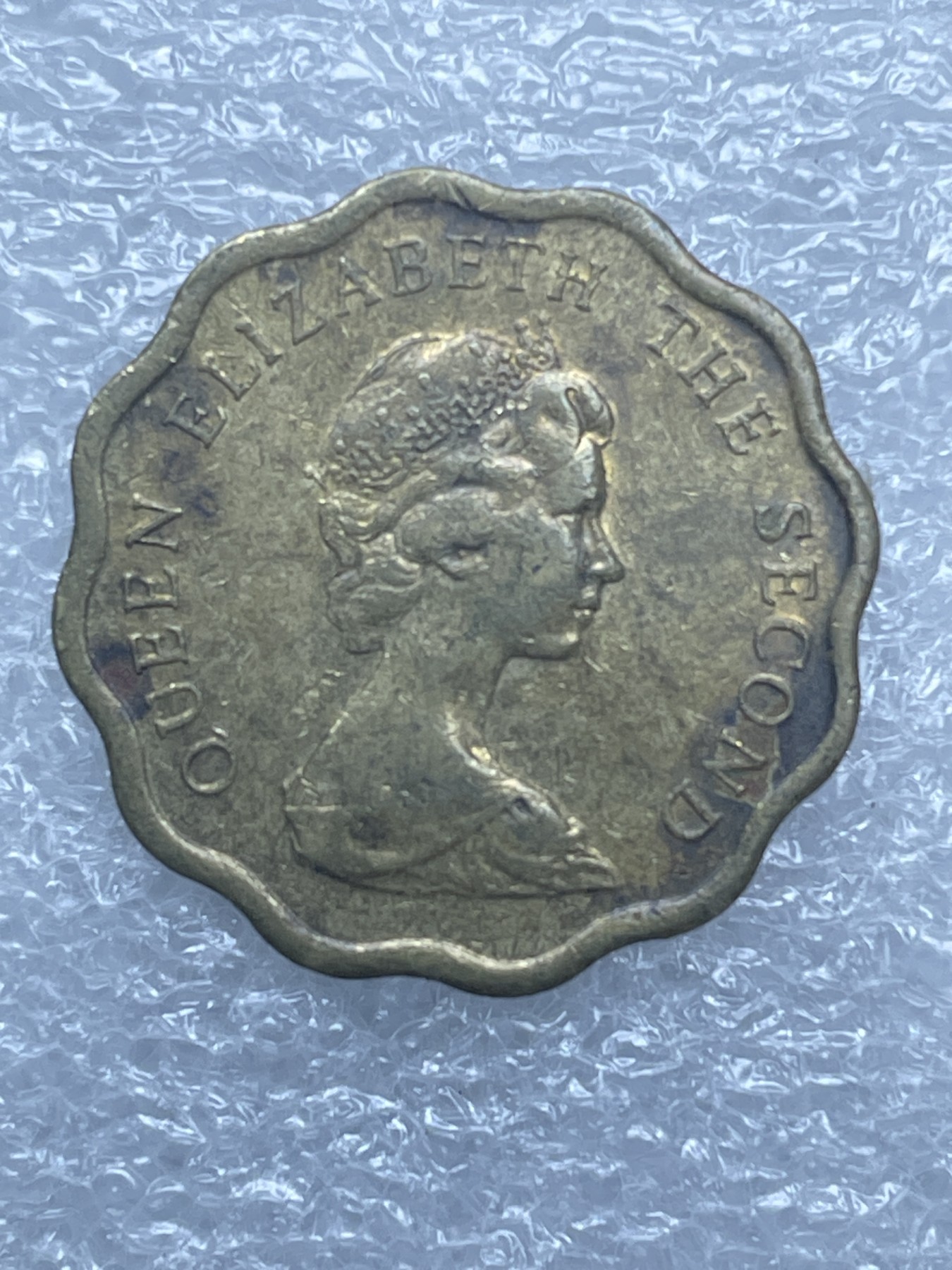 神仙姐姐散币好品专场第十二期（无佣金，预留三期自动发出 1983 年英属香港贰毫