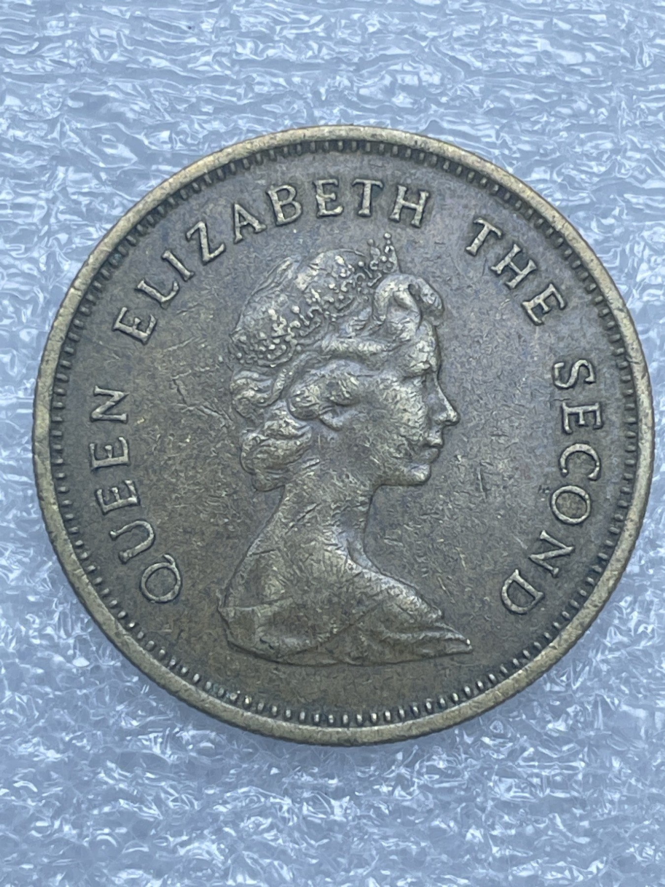 神仙姐姐散币好品专场第十二期（无佣金，预留三期自动发出 1977 年英属香港五毫