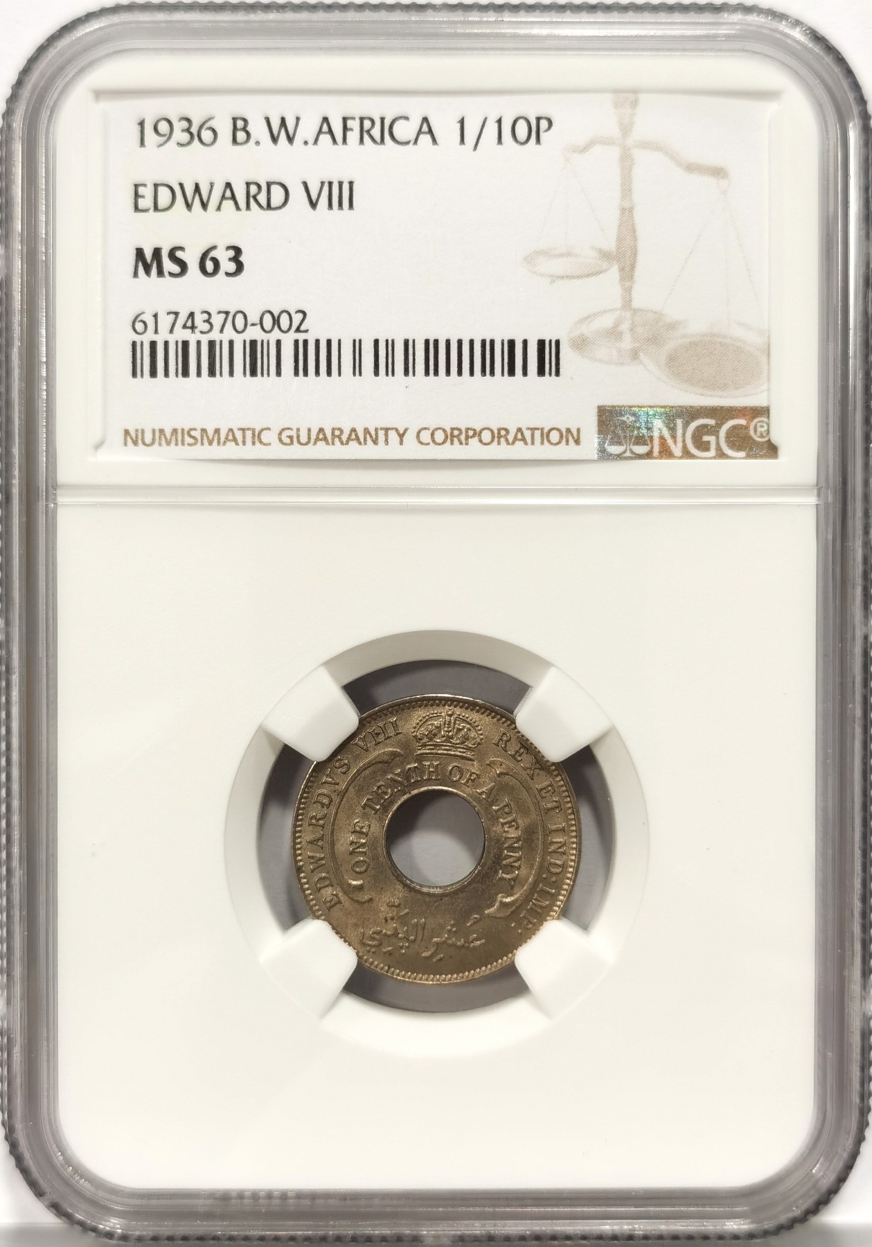 博洋堂世界钱币拍卖第058期（全场包邮）