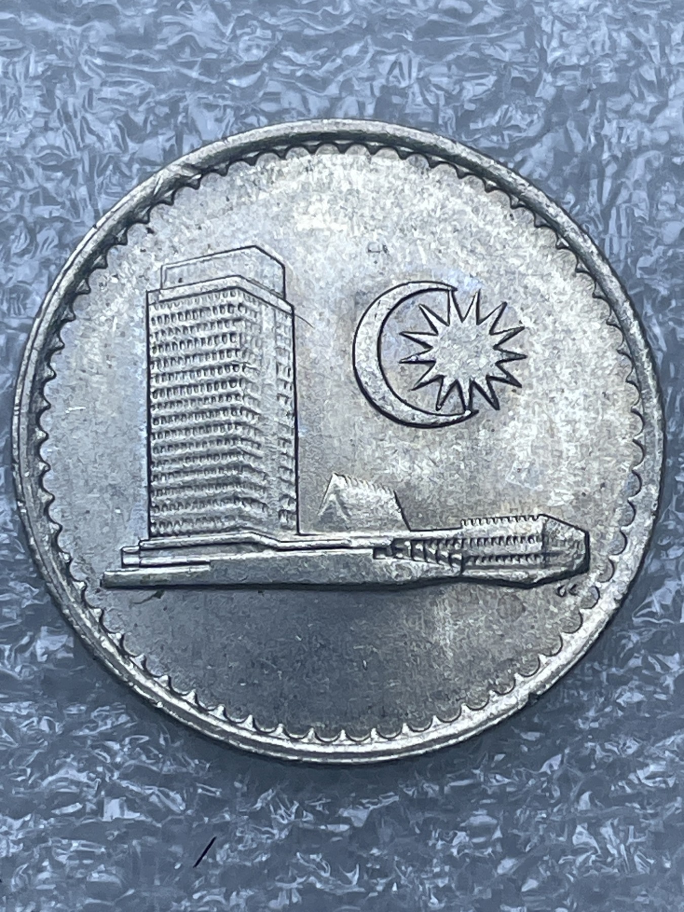 神仙姐姐散币好品专场第十二期（无佣金，预留三期自动发出 原光品相 1981 年马来西亚 10 分