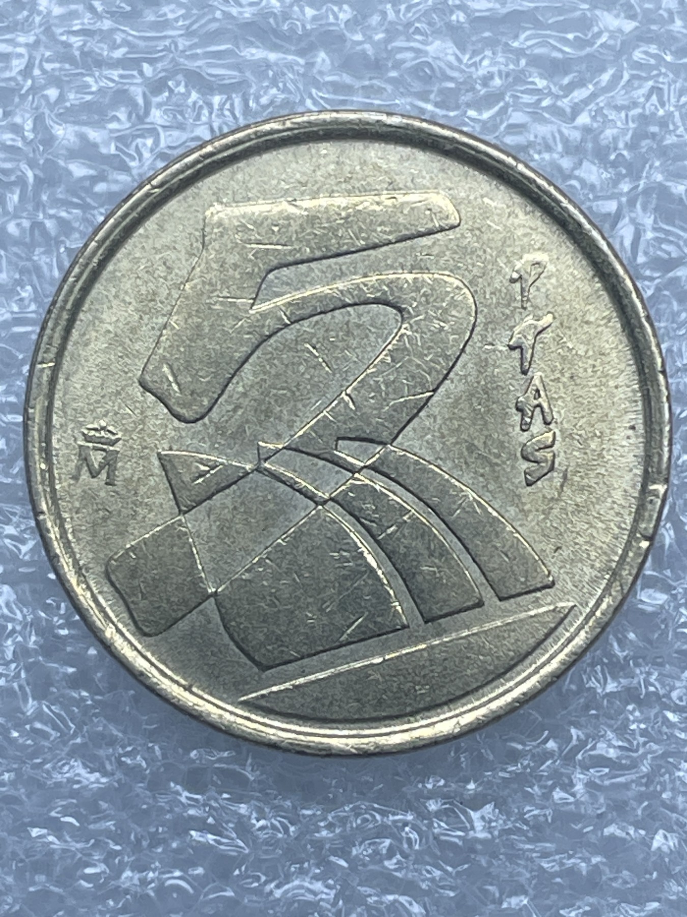 神仙姐姐散币好品专场第十二期（无佣金，预留三期自动发出 西班牙 5 比塞塔纪念币