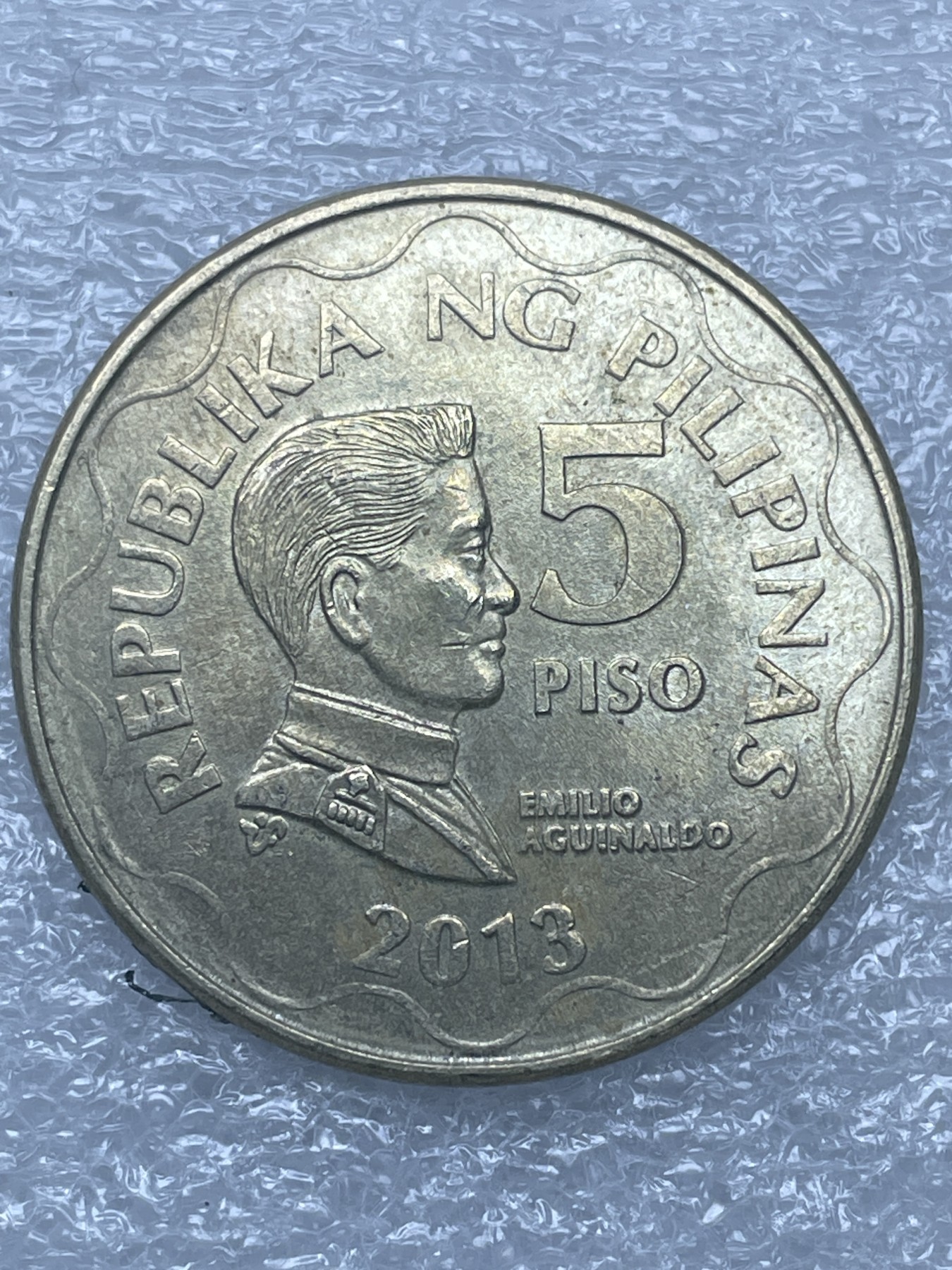 神仙姐姐散币好品专场第十二期（无佣金，预留三期自动发出 好品菲律宾 5 比索