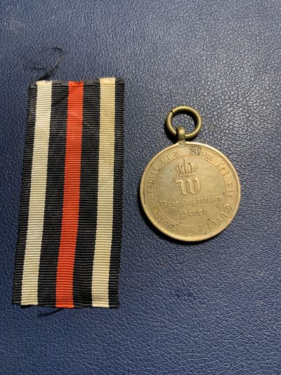 12月31晚8点德奥勋章小拍场 - 普鲁士1870～1871普法战争奖章，带有边铭，好品。