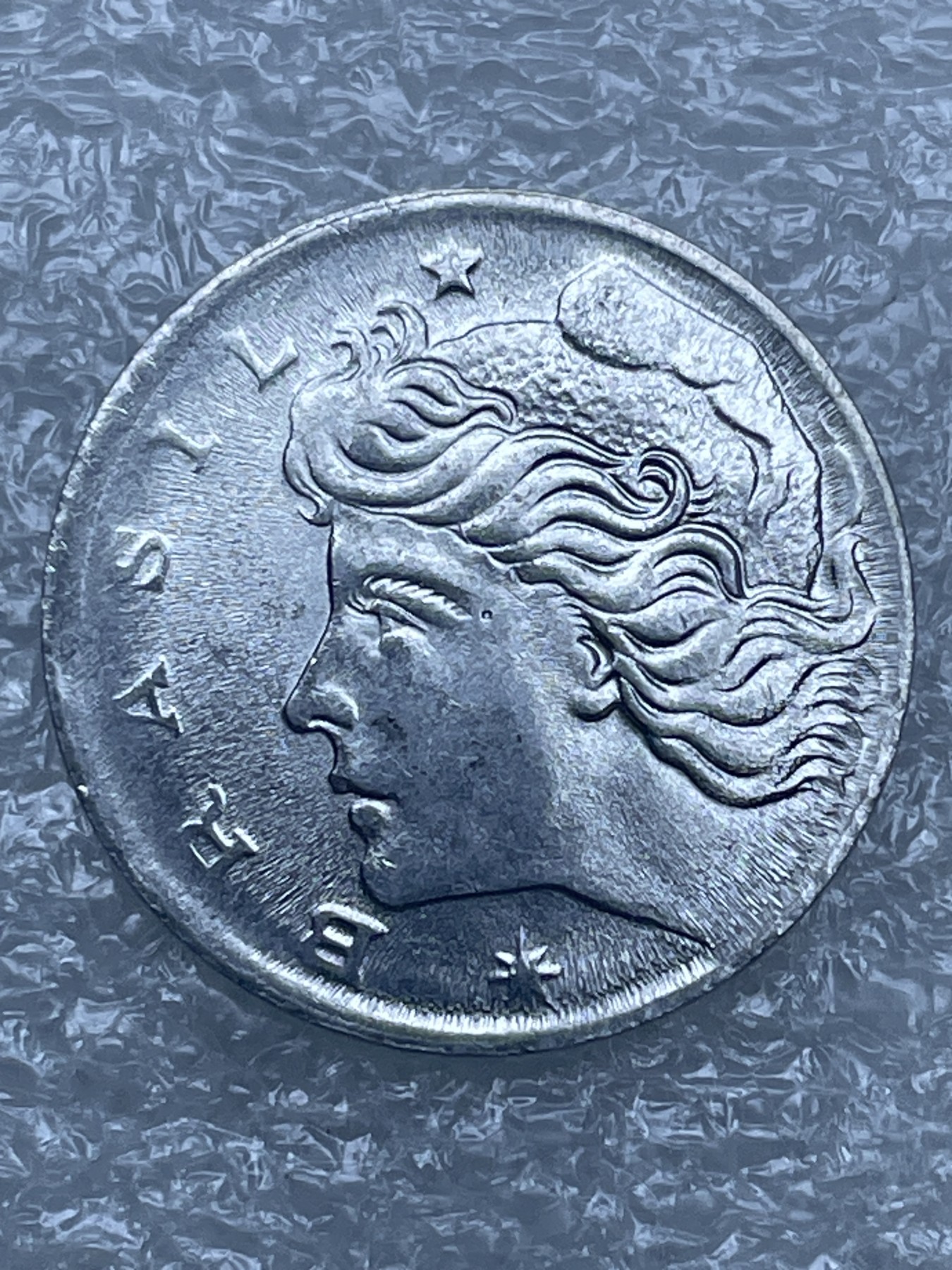 神仙姐姐散币好品专场第十二期（无佣金，预留三期自动发出 1969 年巴西 1 格罗申