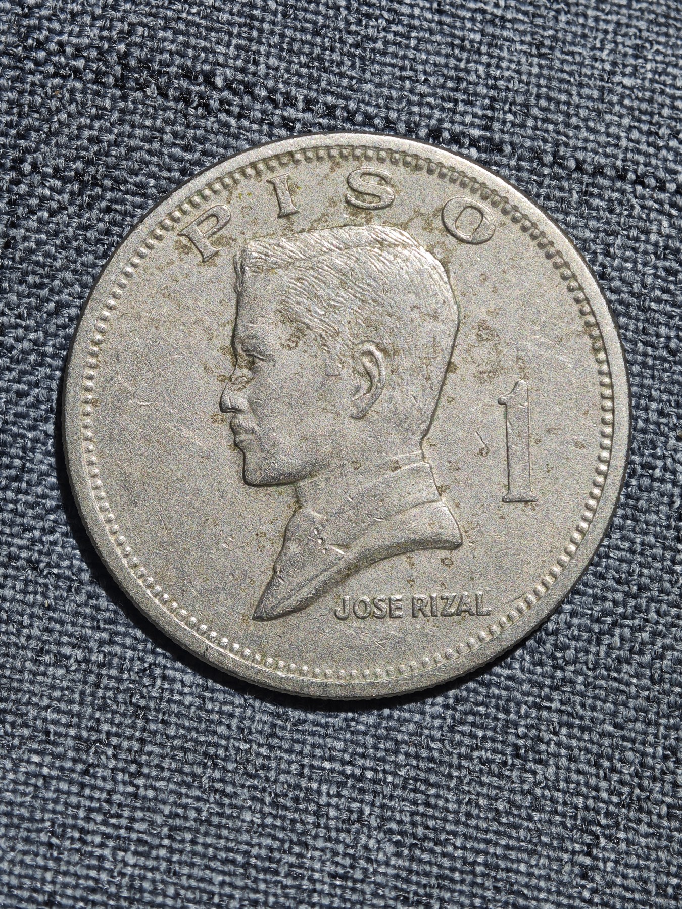 外国硬币收藏店第6期 美品发丝可见菲律宾1972年大型1比索镍币