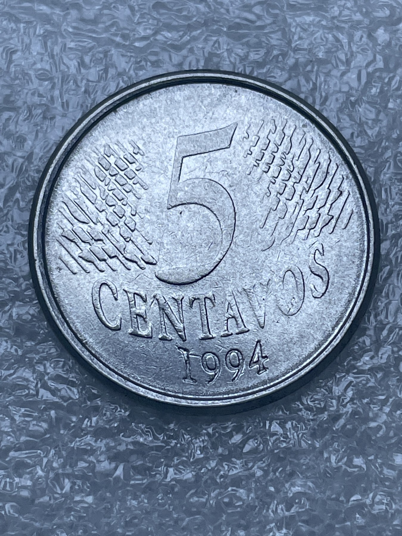 神仙姐姐散币好品专场第十二期（无佣金，预留三期自动发出 1994 年巴西女神 5 格罗申