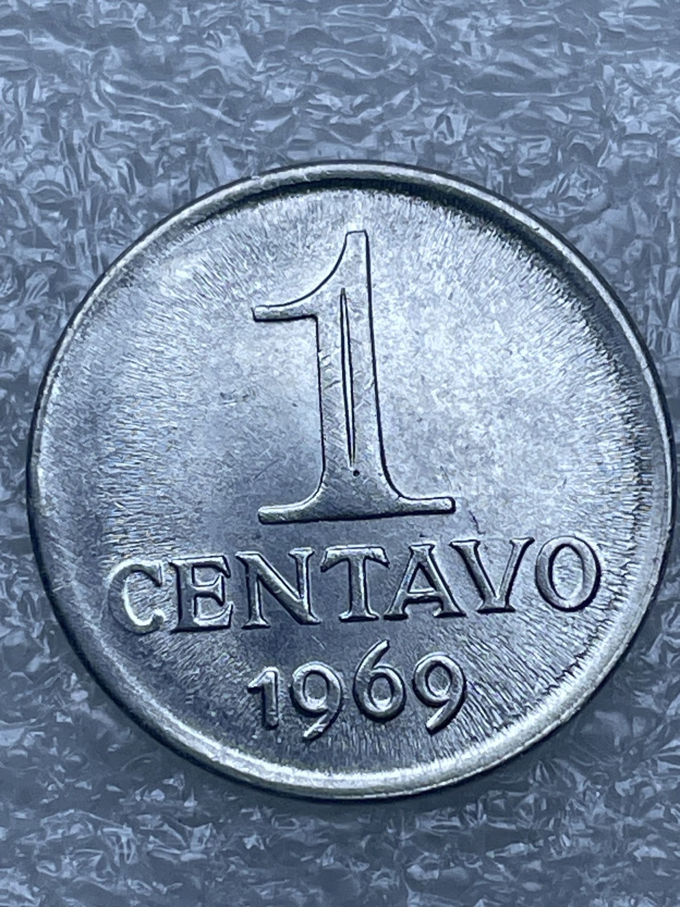 神仙姐姐散币好品专场第十二期（无佣金，预留三期自动发出 1969 年巴西 1 格罗申