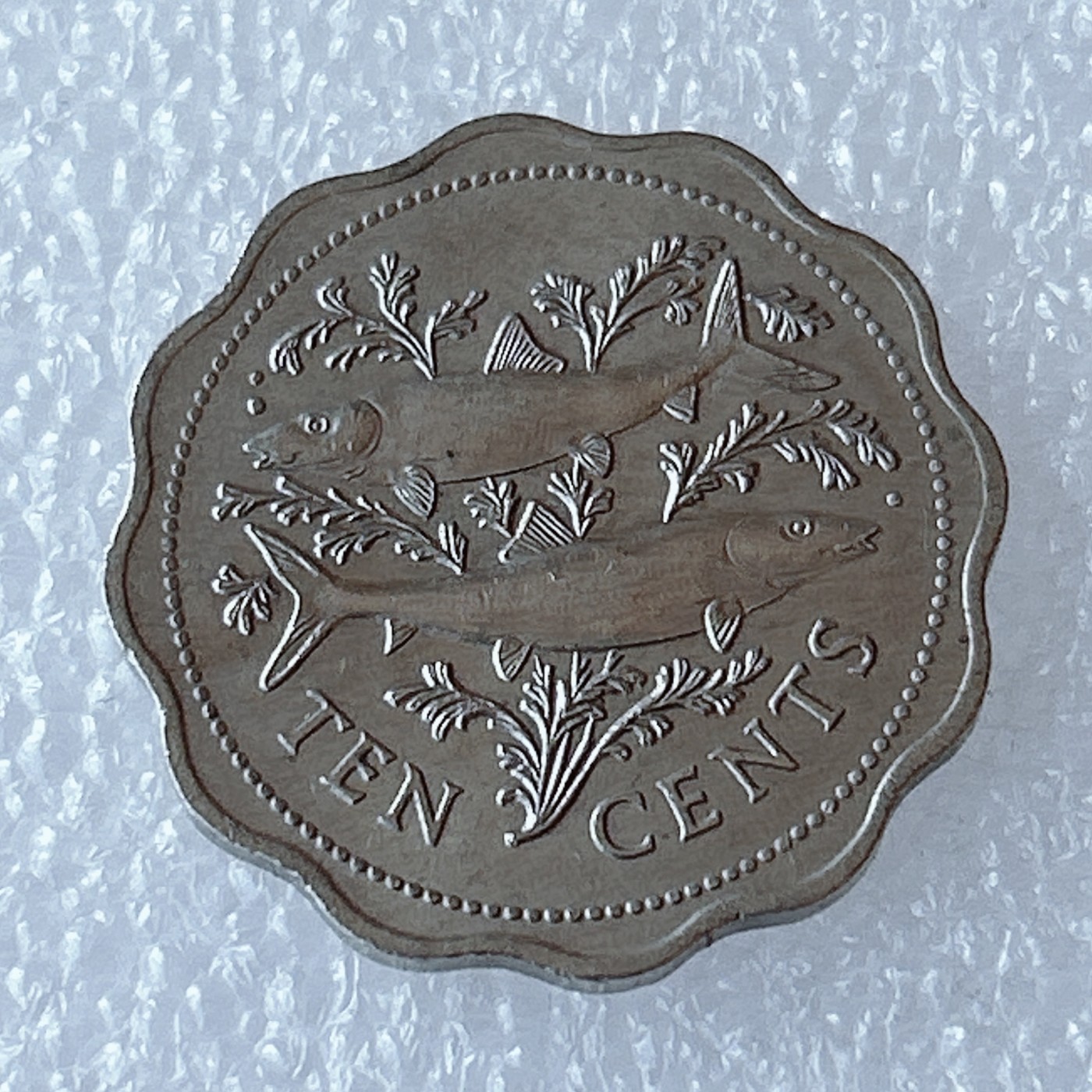 海外回流1元起拍小铺 各国钱币散币场 第3期 巴哈马1975年10分