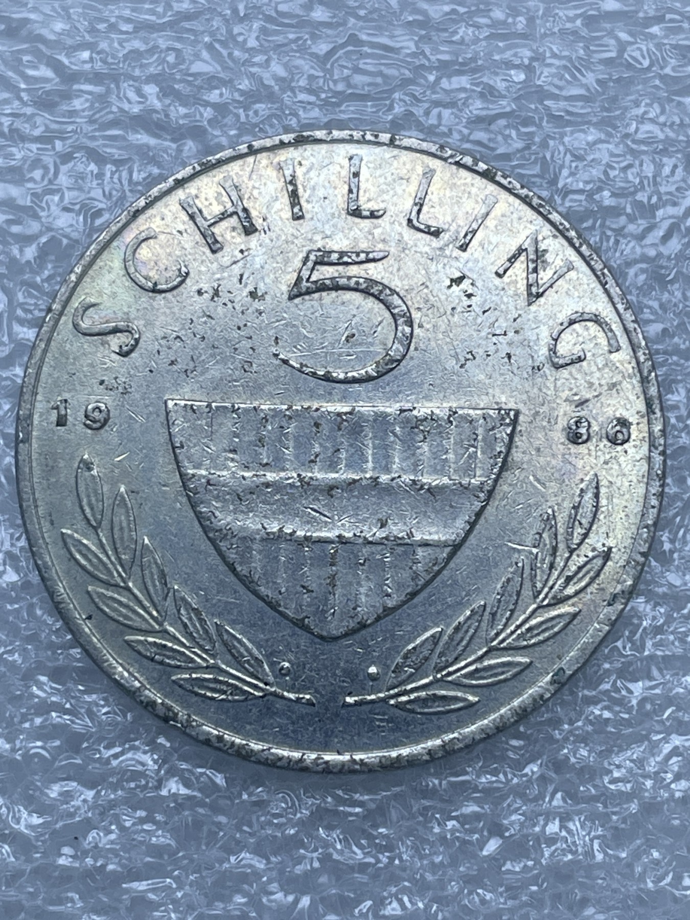 神仙姐姐散币好品专场第十二期（无佣金，预留三期自动发出 奥地利骑士5 先令